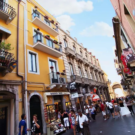 Valentina 게스트하우스 4*